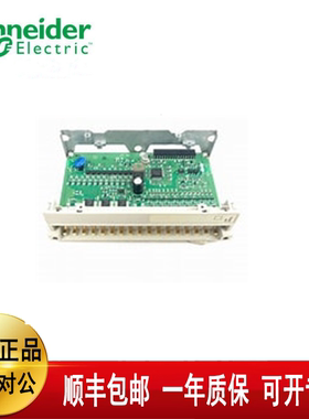 议价TSXDMZ28DT TSX3721101 TSXDSY16T2 TSXDEY16D2TSXAEY800