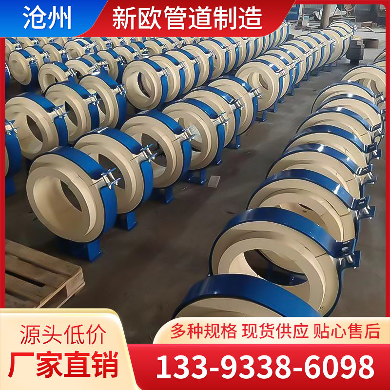 管道管托支吊架支座T型H型蛭石隔热聚氨酯保冷固定滑动导向管托