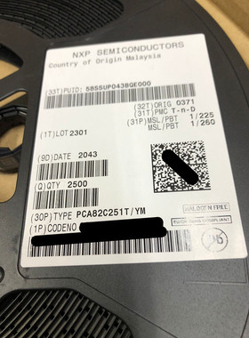 全新原装 PCA82C251T/YM 82C251Y SOP-8贴片  CAN总线接收器芯片