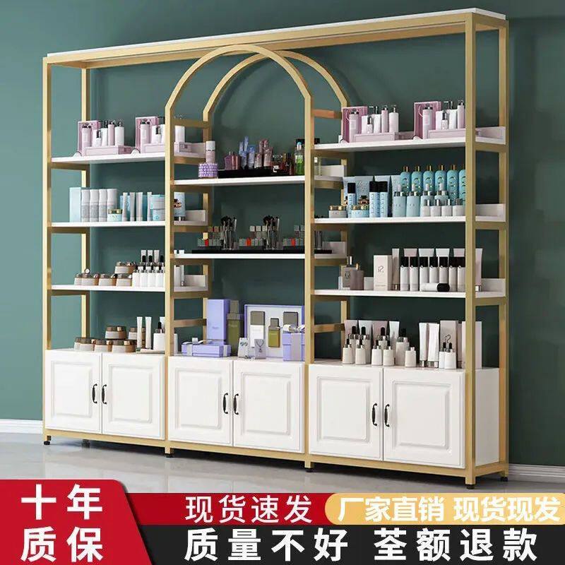 化妆品展示柜产陈列美甲