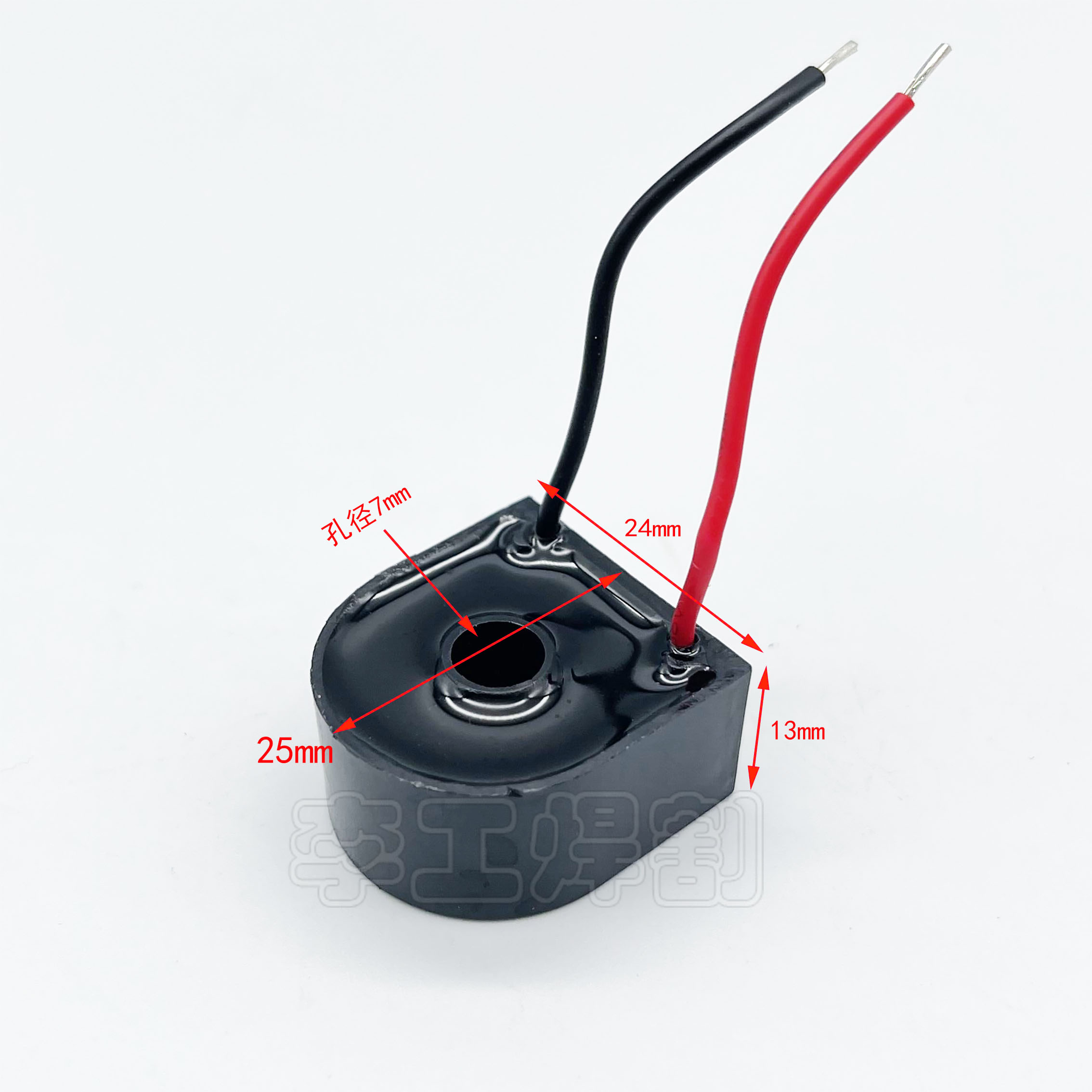 单管逆变焊机电流互感器