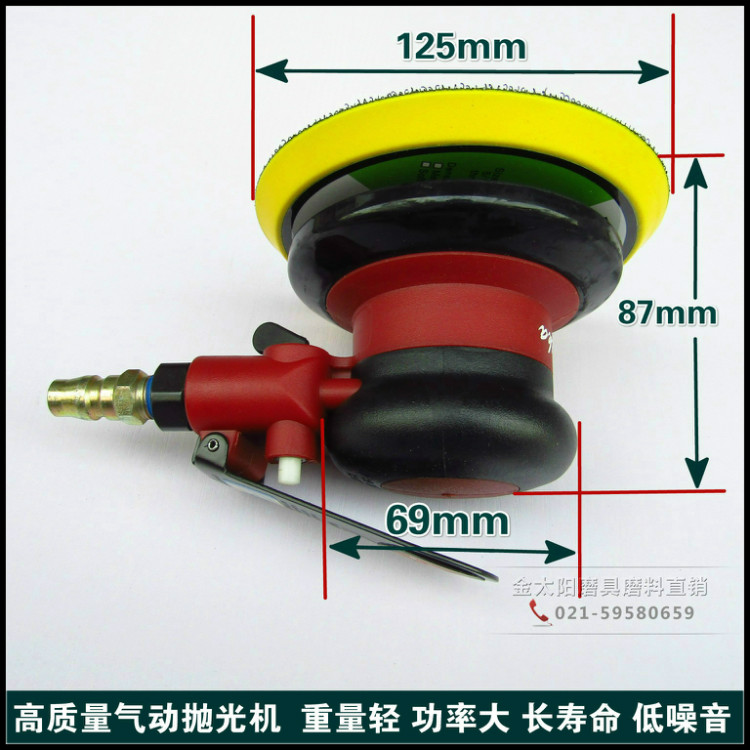气磨机动抛光风砂寸圆盘