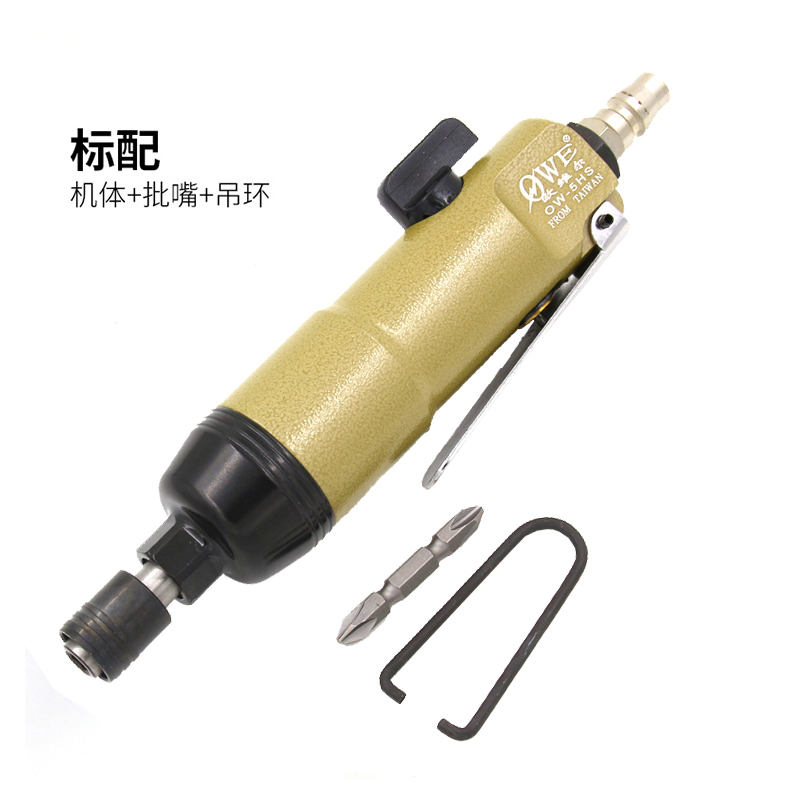 原装台湾欧维尔风批工业