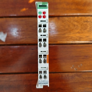 议价促机BECKHOFF倍福KL3403 0026常