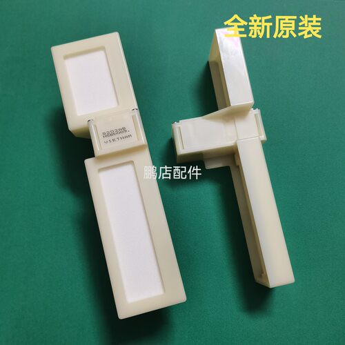 适用海尔冰箱冰箱电动风门BCD-412WDCN/412WDCV/412WDVF/412WDVH