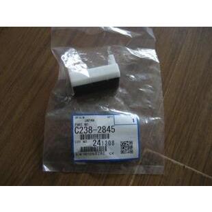 理光JP2800 2810 3800 5425 5428搓纸垫 C238-2845 原装正品