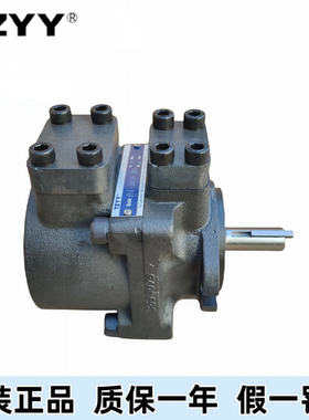 TZYY榆次液压太重榆液柱销式叶片泵单泵PFE31016 22 28 36 44-1DT