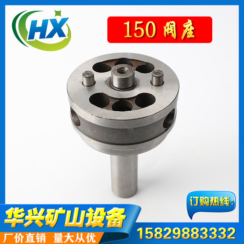 冲击器阀座组片盖护栏潜
