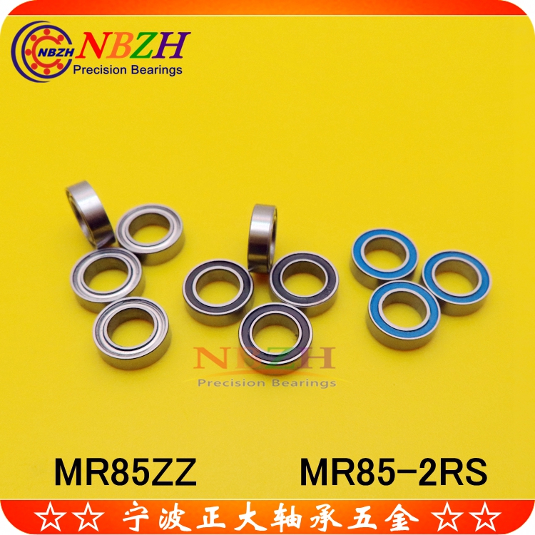 不锈钢滚珠轴承 SMR85ZZ MR85ZZ MR85-2RS L-850 WML5008 5*8*2.5