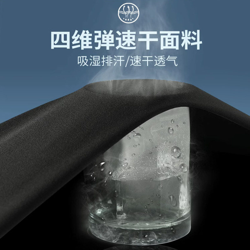 骑行服男山地公路自行车