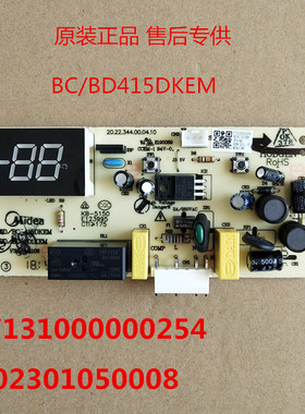 适用于美的BC/BD415DKEM冰柜主板电脑板电源板冷柜主板电脑板