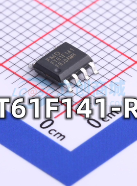 全新原装 FT61F141-RB 封装SOP-8  程序存储器芯片 现货供应