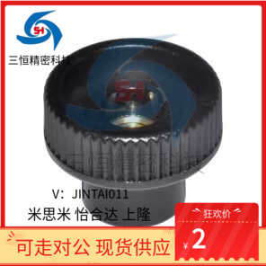 E-HAU63直纹把手E-HAU53-M4 M5 M6 M8 M10-L10 L15 L20 L25