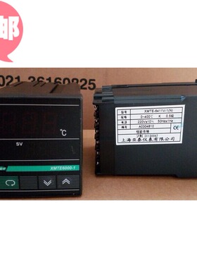 亚泰仪表XMTE6000-1 6411-1(AL=5) XMTE-6411V-1(N) 6701M