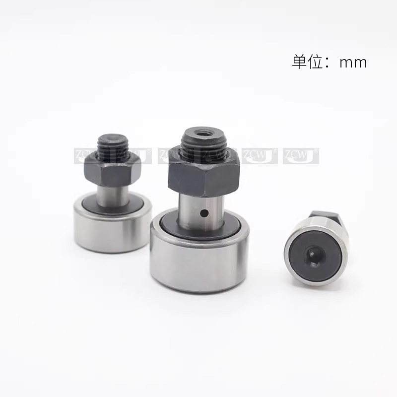 CF3 4 5 6 8 10 12CFUA16 18 20滚轮滚针KR轴承凸轮随动器螺栓KRV
