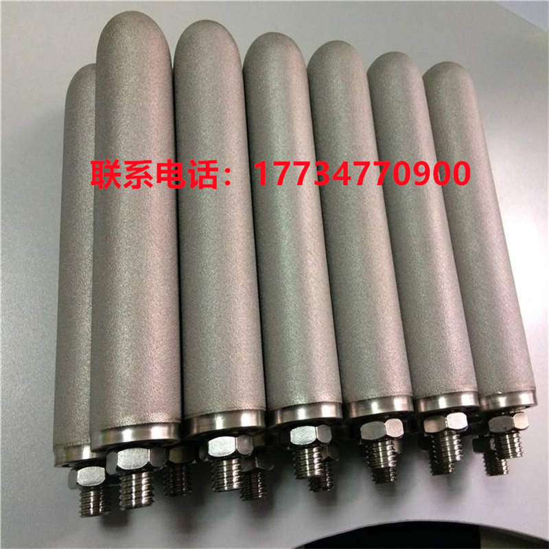 钛棒粉末烧结滤芯不锈钢