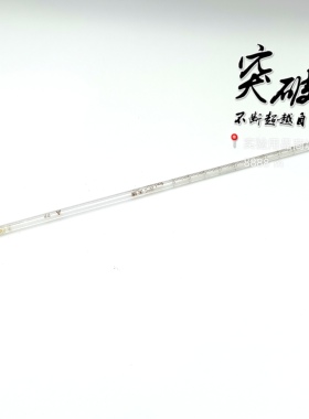 玻璃刻度吸管直移液管天玻A级分度吸量管1ml/2ml/5ml/10ml/20ml等