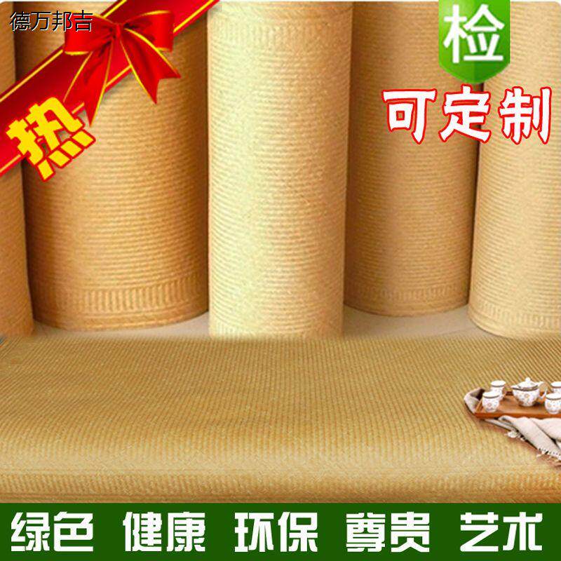 益阳老式水竹凉席天然手工竹编织竹席高档席1.2/1.5/1.8米可定制