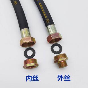 钢丝编制DN100尼龙过连接绕行BNG挠性软管线管防爆穿线管防爆夹布