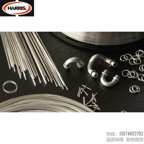 哈利斯铝硅合金焊料钎接