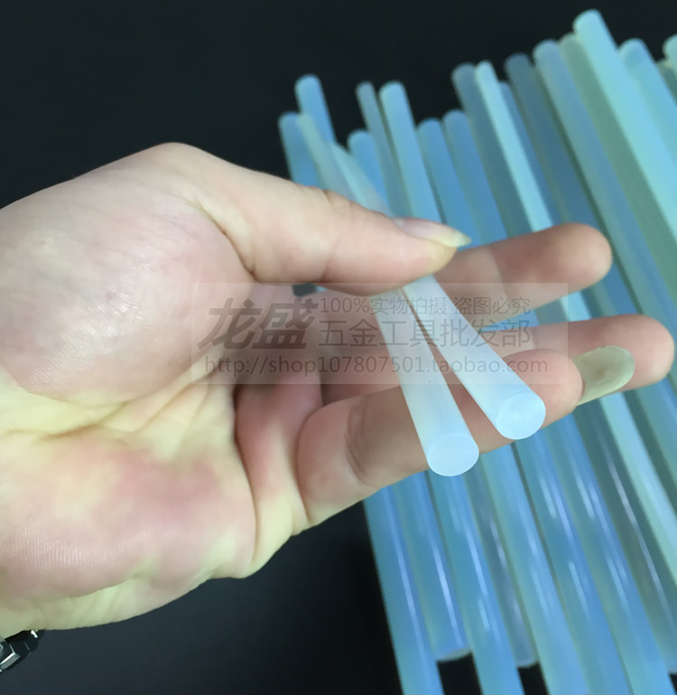 经济环保型 热熔胶棒 电子热熔条11*200mm 透明胶棒 11*270mm胶条