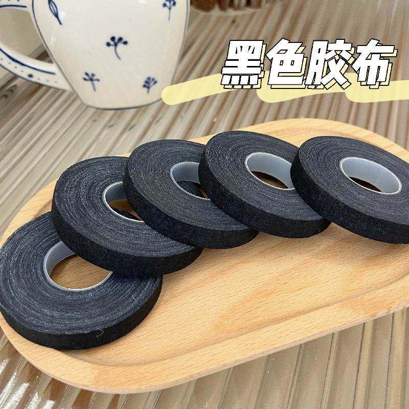 【溪音国乐】古筝胶布黑色白色肤丝绸加棉专业考级十米琵琶通胶带