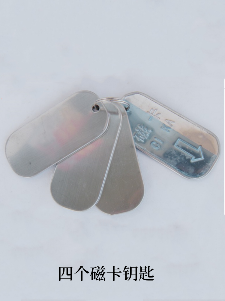 磁卡锁 球形门锁 宾馆门锁 磁力锁 室内门锁 木门锁 客房门锁