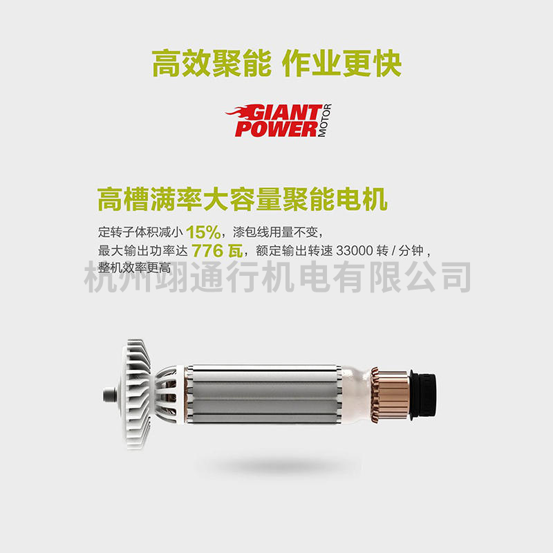 【正品】WORX威克士WU774电动抛光雕刻打磨机后开关直向磨光工具*