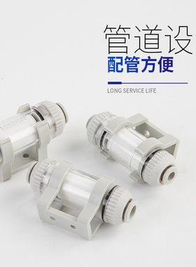 zfc200-08b气动100-06气管54空气负压真空过滤器泵滤芯12b气体-04