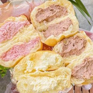 罗森便利店同款爆珠冰淇淋冰面包爆浆青提爆珠冰面包甜品糯叽叽