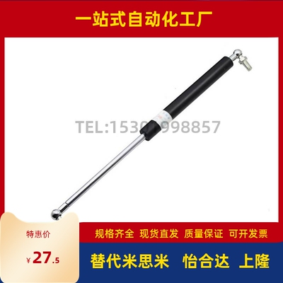 C-HFGSS-B40-B60-B80-B100-B120-B150-N20-N30-N150-N200-N40弹簧