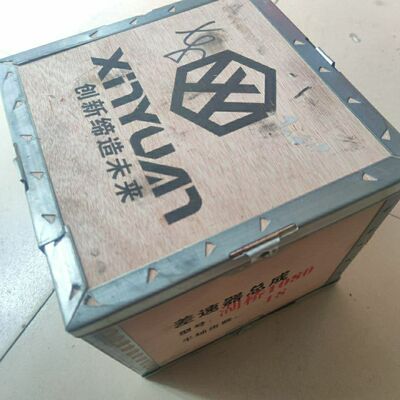 新源65/75胶轮式挖掘机 前后桥差减牙包 差速器总成 加重加强型