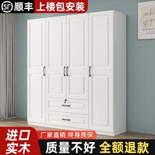 儿童推拉门柜子成人卧室衣橱出租房衣柜 卧室用实木生态板家用欧式