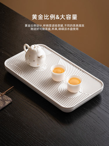 双层水杯沥盘托长方形收