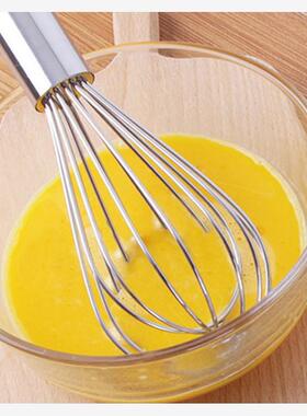 baking Whisk Egg Beater Milk Frother Kitchen stirring rod