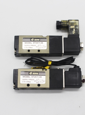 4V210索特SOTE气动电磁换向阀ST2511-06 2521-08 2531-10 2541-15