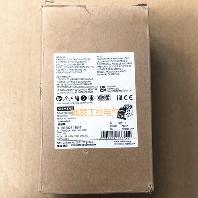 询价西门子原装进口 3RT2026-1BB44 直流接触器 3RT20261BB44 DC2