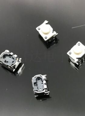 笑脸开关3x3白色头轻触开关3x4x3.2mm 侧按键手机音响超小型按键