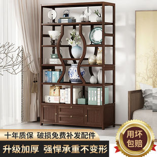 清仓仿古实木博古架新中式客厅展示柜茶室简约茶具摆件隔断置物架