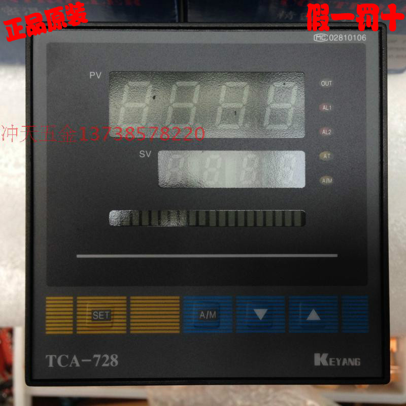 正宗KEYANG科洋系列压力表TCA-728RRR 4-20mA输出0.5MPa