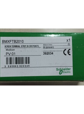 议价M340plc模块BMXFTB2010