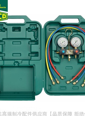REFCO威科压力表组BM2-3-Auto-Set-M/DS-RC-R134a/R1234yf
