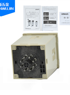 原装正品OMRON欧姆龙时间继电器H3BA-N8H AC220V DC24V 圆11脚
