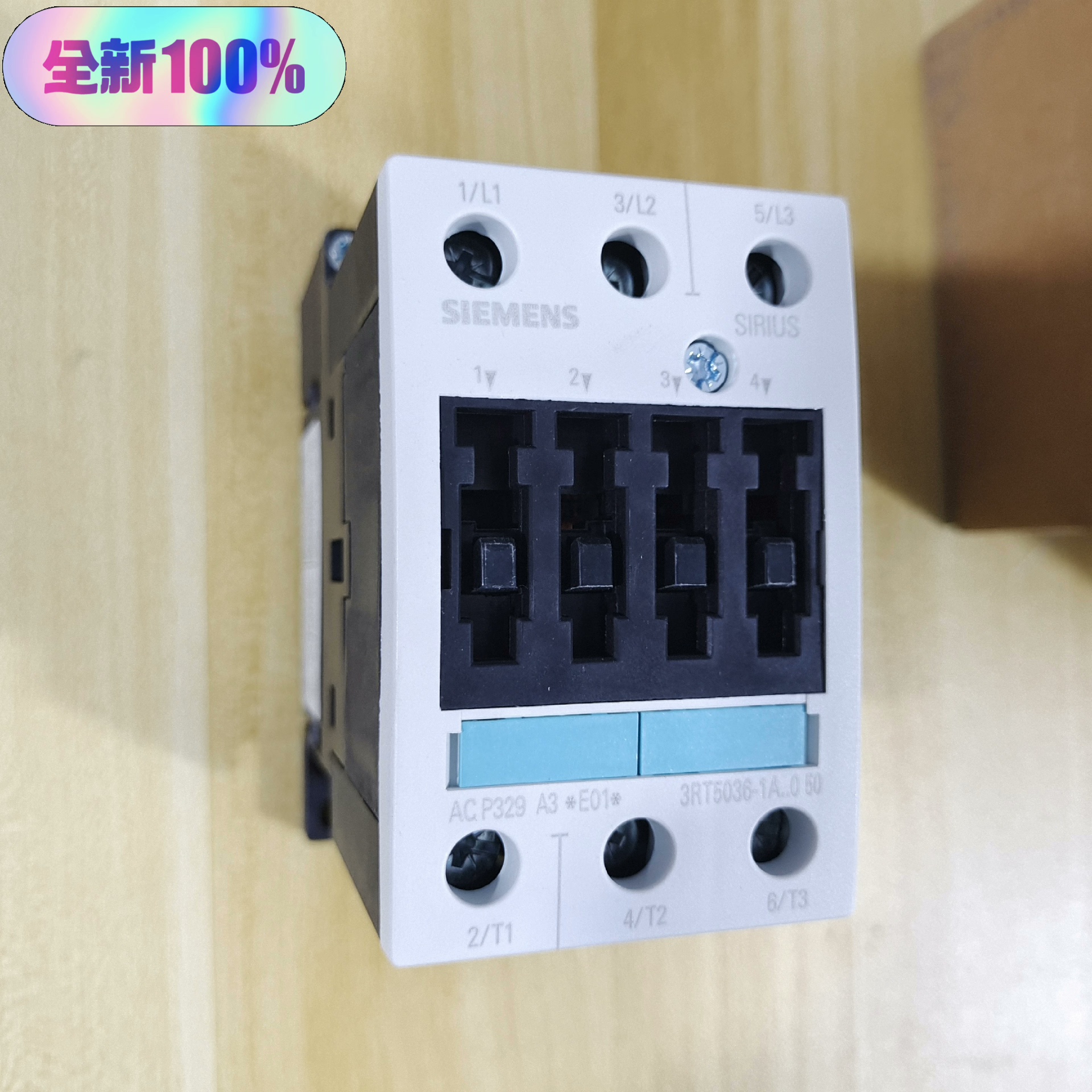 SIEMENS西门子3RT5036-1AF00交流接触器，全议价