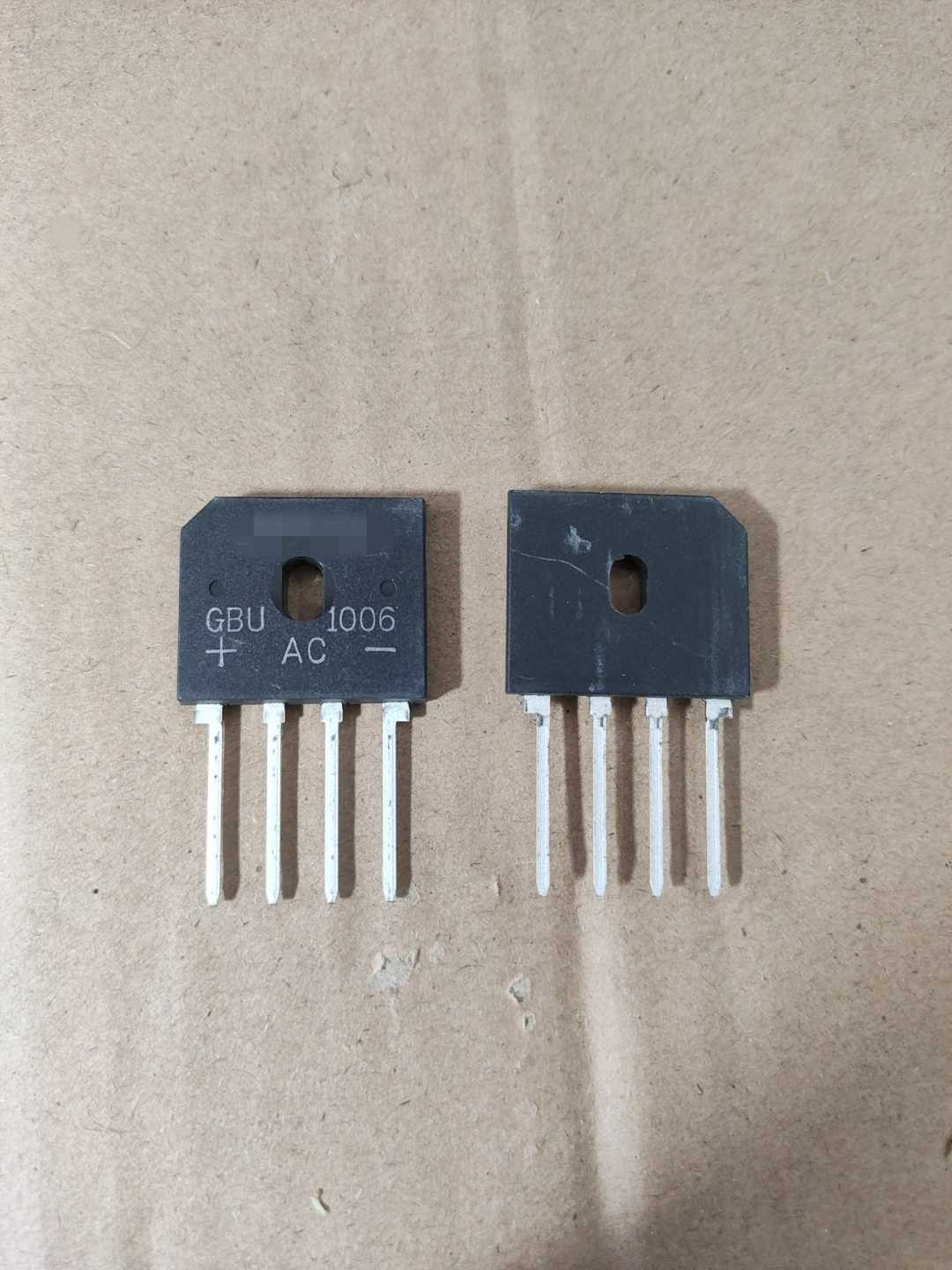 实物上传质量保证全新原