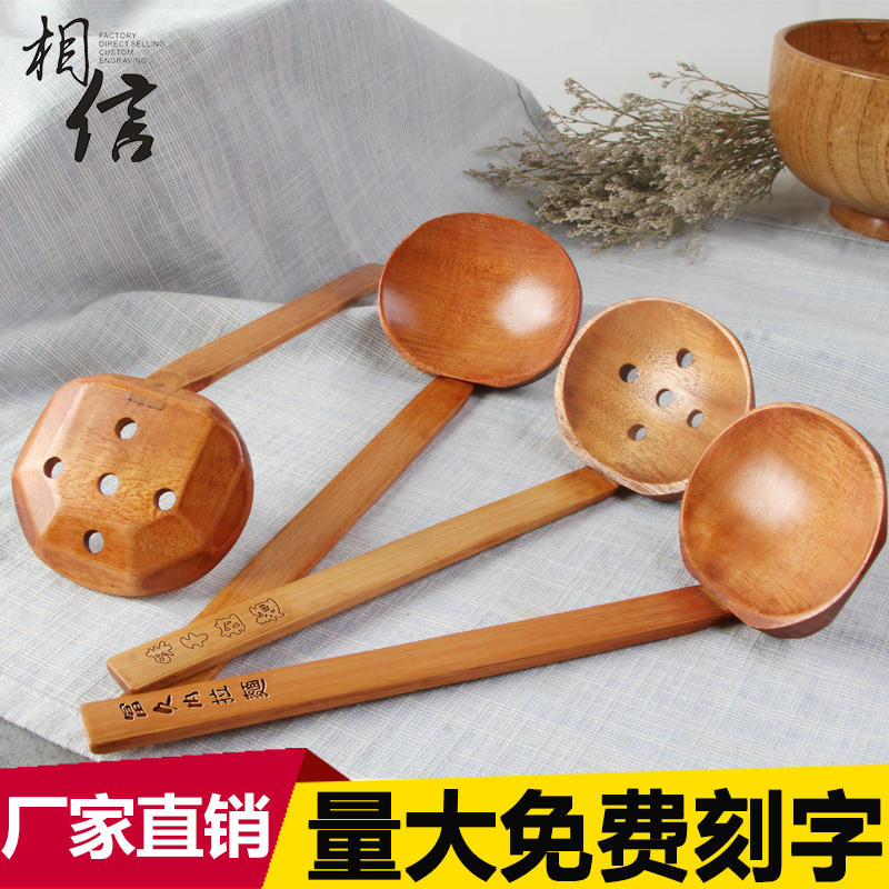 拉面勺子日式味千木制长