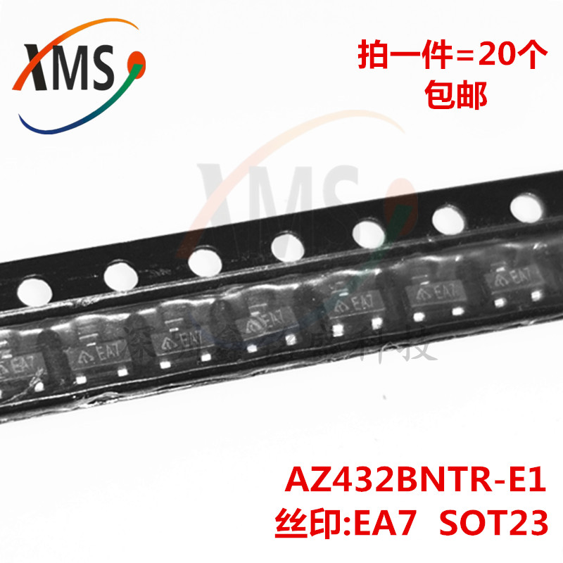 电压基准芯片 AZ432BNTR-E1 AZ432 丝印:EA7 1.25V SOT-23封装