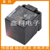 巴鲁夫接近开关BES022K S04G国产替代质量保证 PAC15A BES Q40KFU