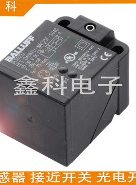 巴鲁夫接近开关BES022K BES Q40KFU-PAC15A-S04G国产替代质量保证