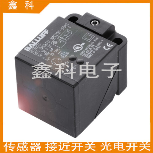 巴鲁夫接近开关BES022K BES Q40KFU-PAC15A-S04G国产替代质量保证